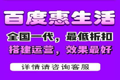 百度推广与SEO结合案例：提升网站排名的技巧